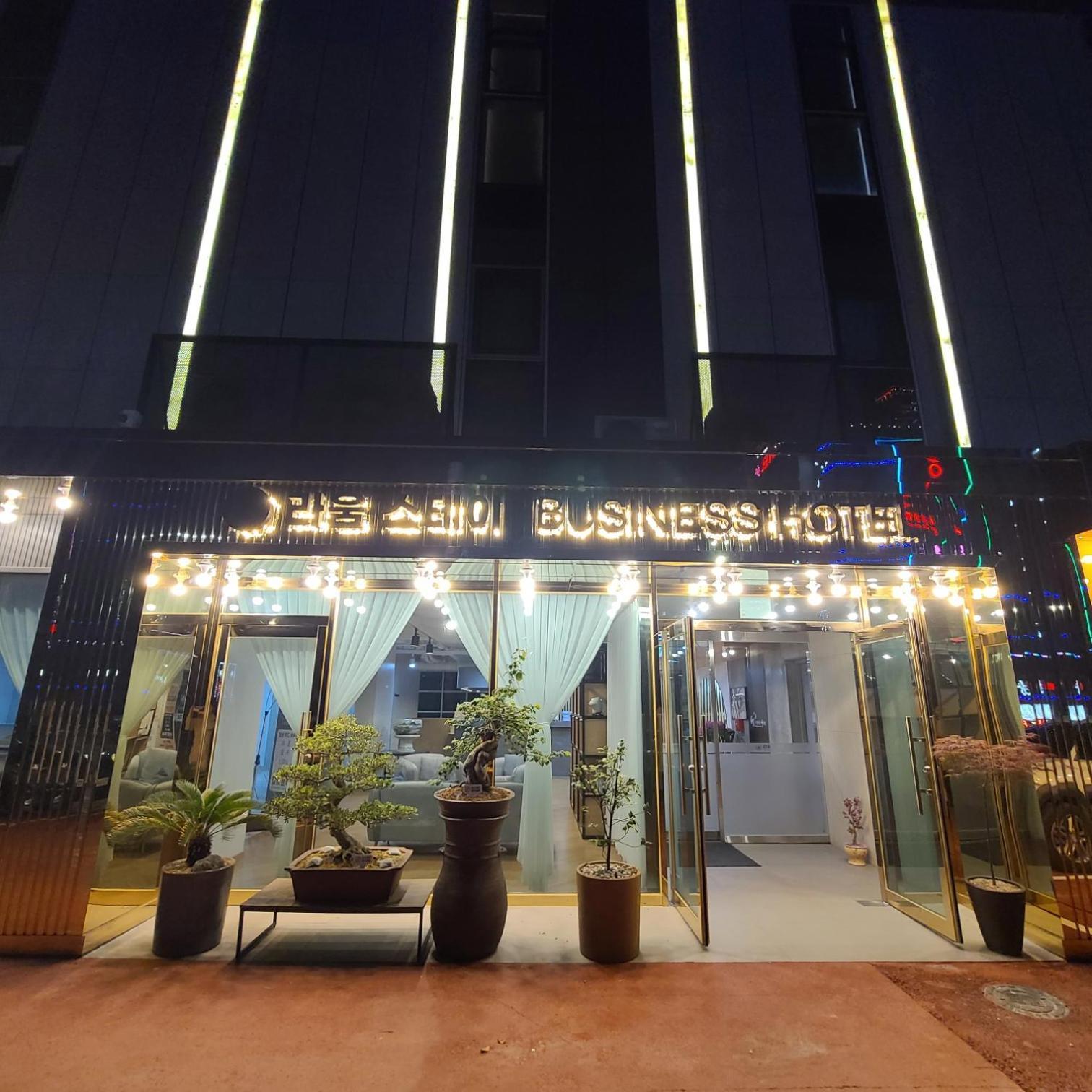 Laum Stay Business Hotel Iksan Exterior foto